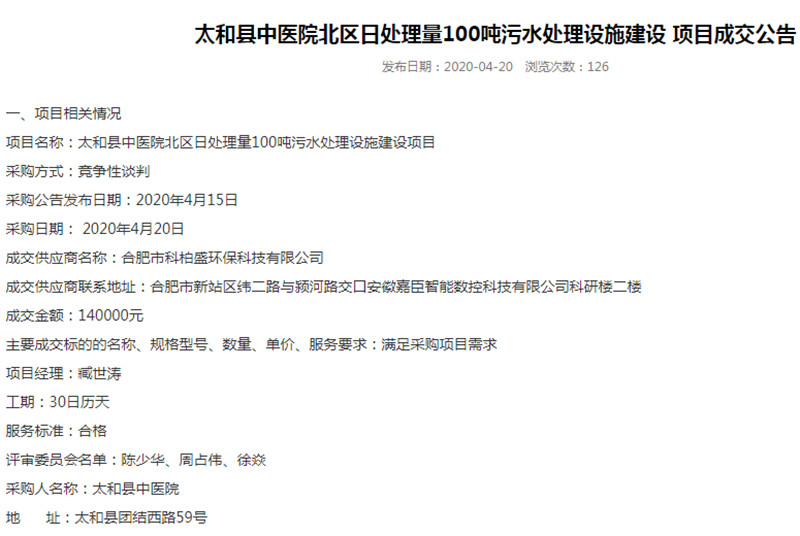 J9����|����վ����