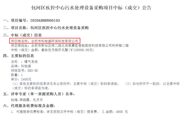 J9����|����վ����