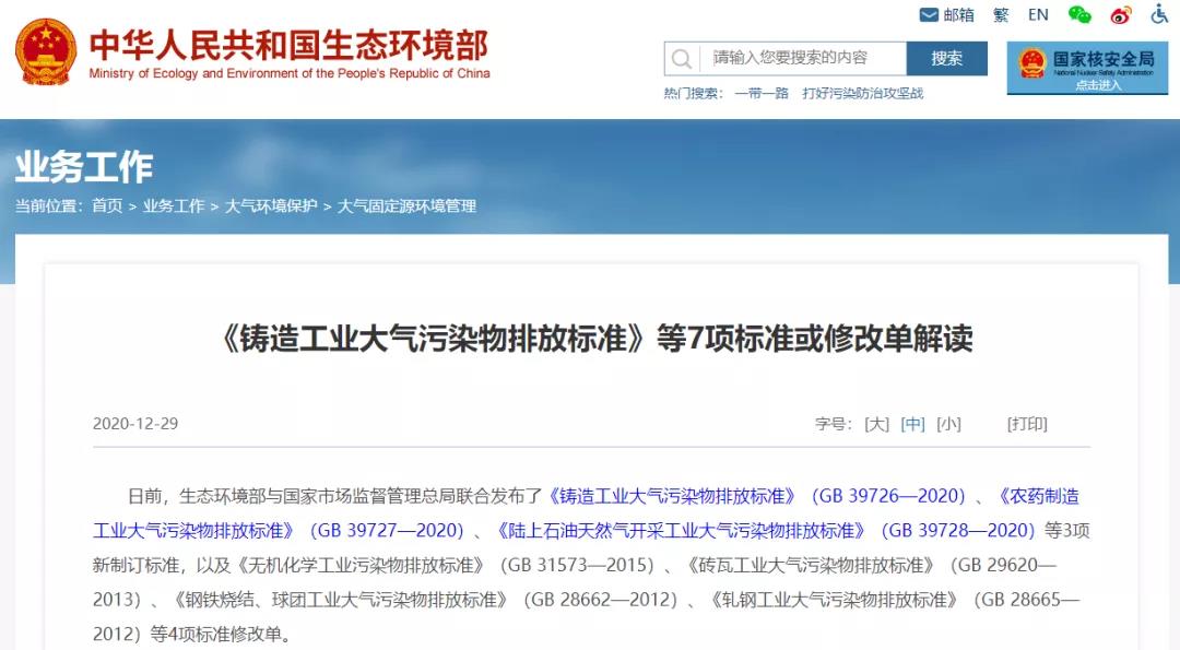 J9����|����վ����