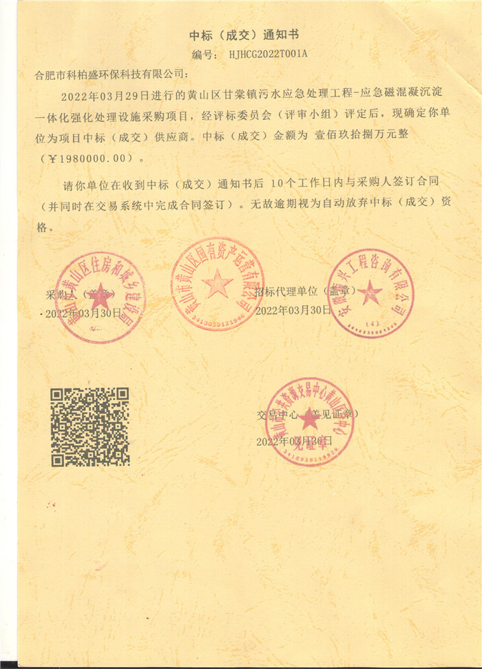 J9����|����վ����