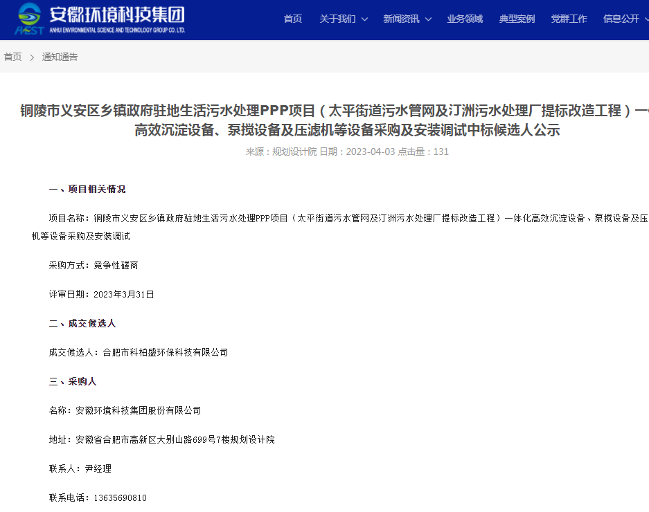 J9����|����վ����