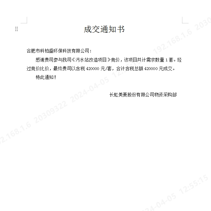 J9����|����վ����