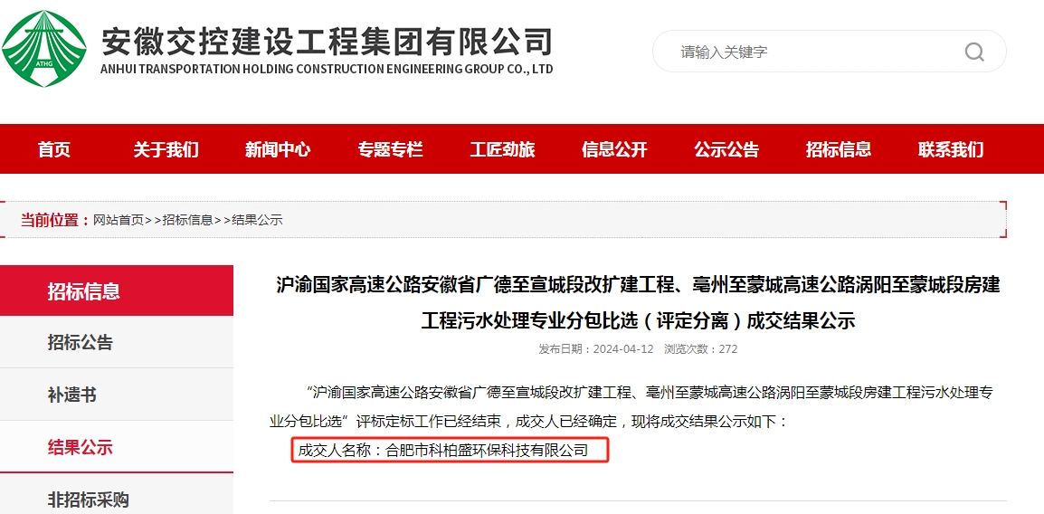 J9����|����վ����